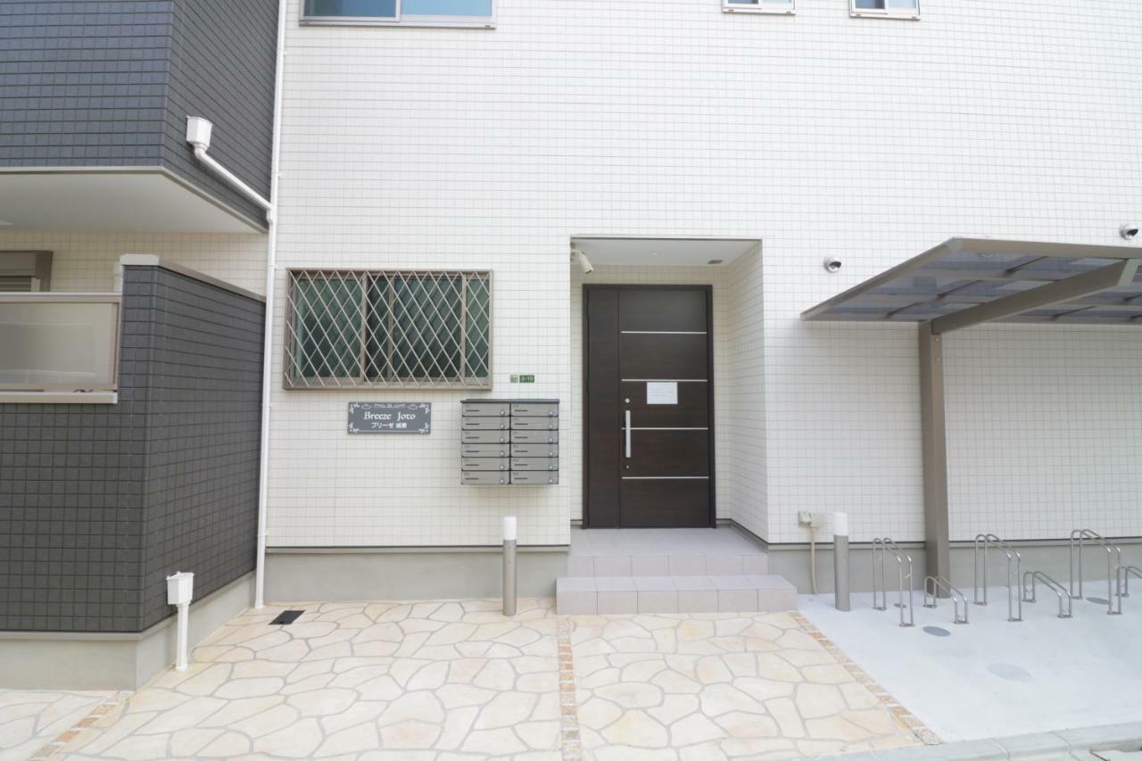 Hg Cozy Hotel No 52 蒲生四丁目駅前 Ōsaka Extérieur photo